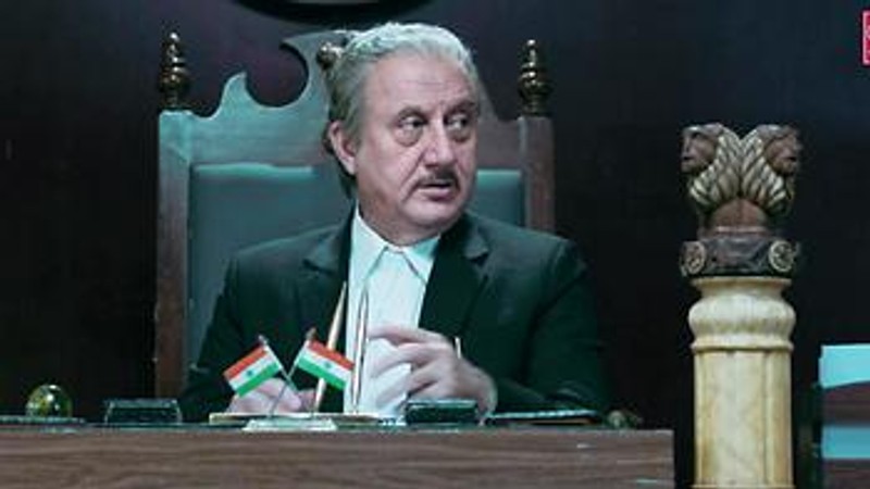 Khuda Mauzud Hai