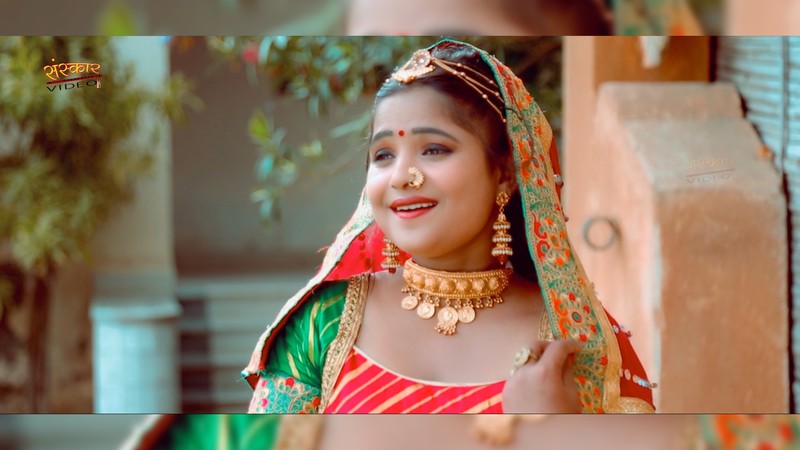 Dhoriye Dhorie Chale Bilatan Bai
