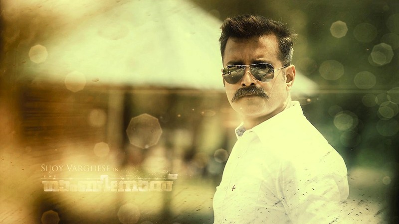 Sijoy Varghese Theme