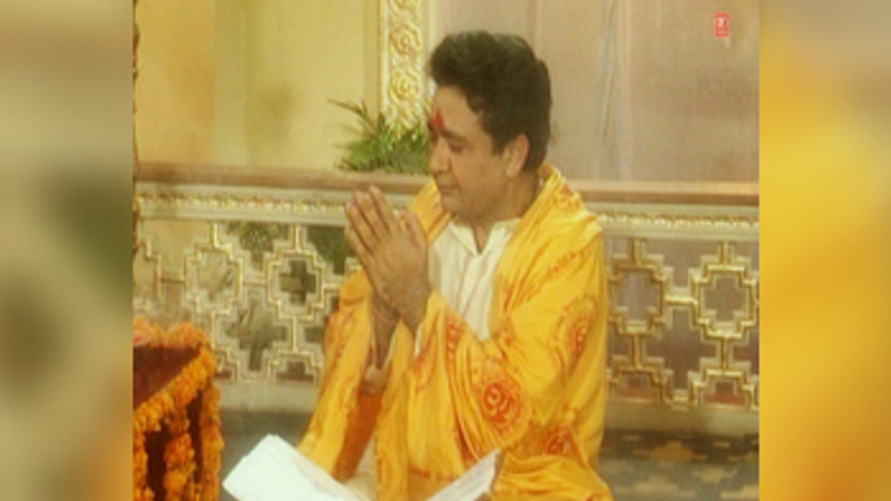Bhole Girjapati