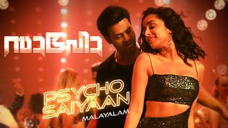 Psycho Saiyaan