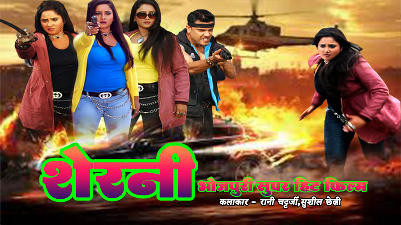 Banshidhar Chaudhari Ka Gana Bhojpuri Gana Bansidhar Choudhary Ke