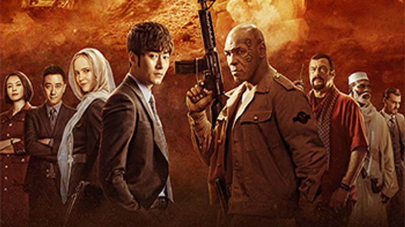 CHINA SALESMAN (Hindi)