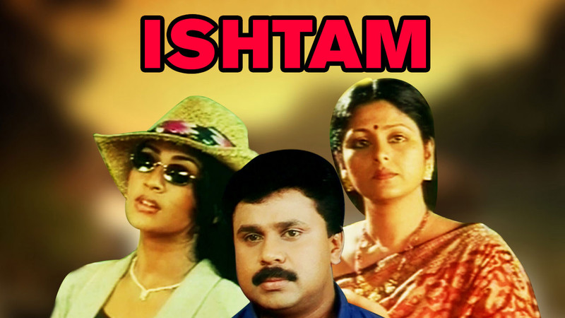 Ishtam
