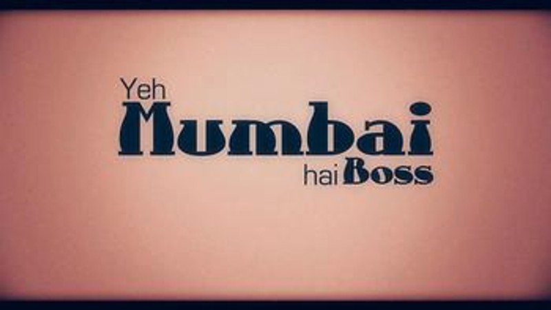 Yeh Mumbai Hai Boss - Desi Gangsta Mix (Lyric Video)