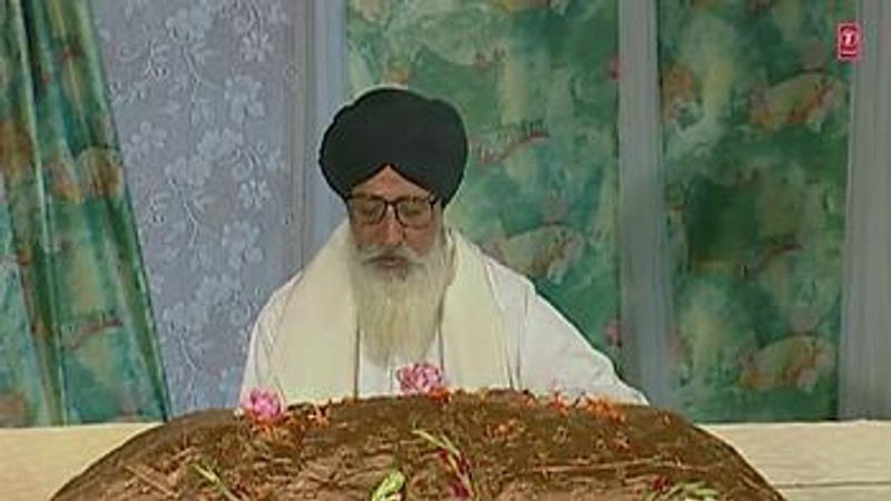 Sukhmani Sahib (Part-1)
