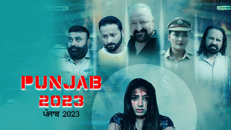 Punjab 2023