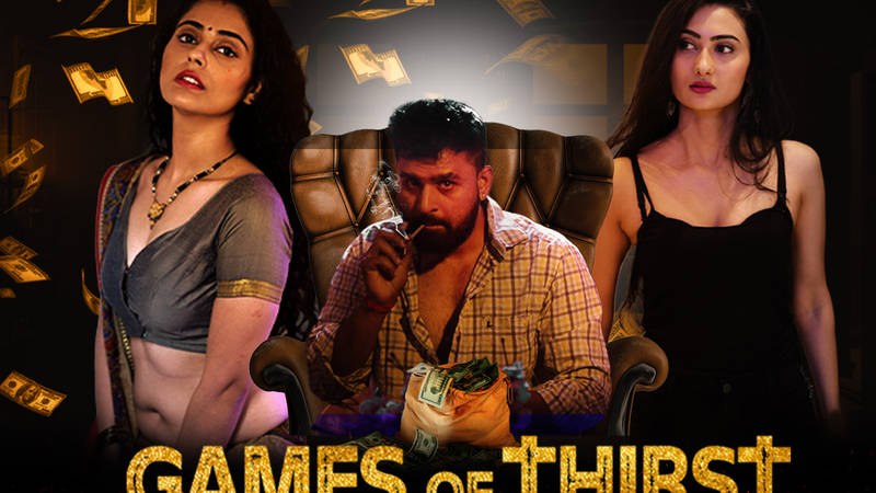 Game Of Thirst