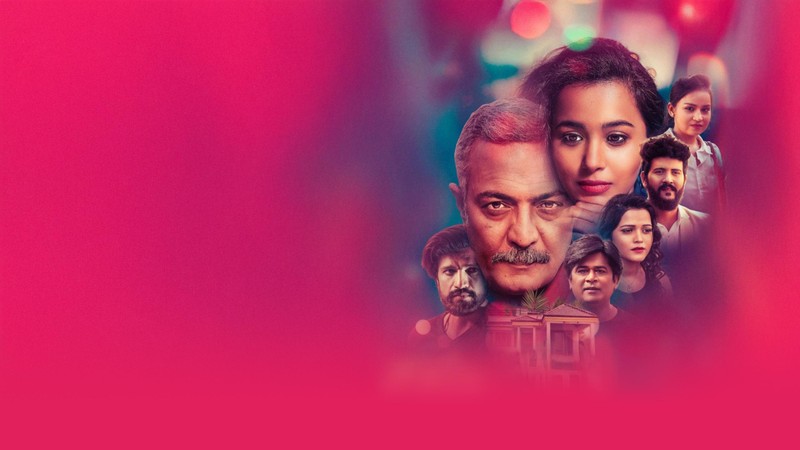 Space To Feel The Comfort