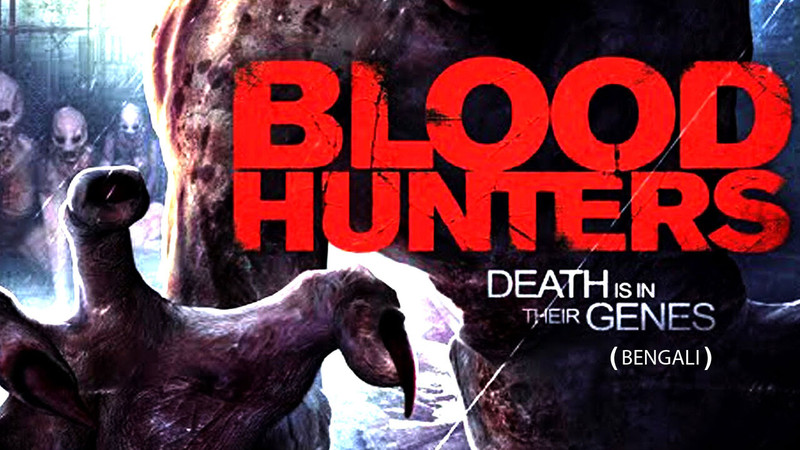 Blood Hunter (Bengali)