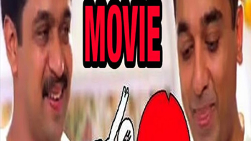 Drohi