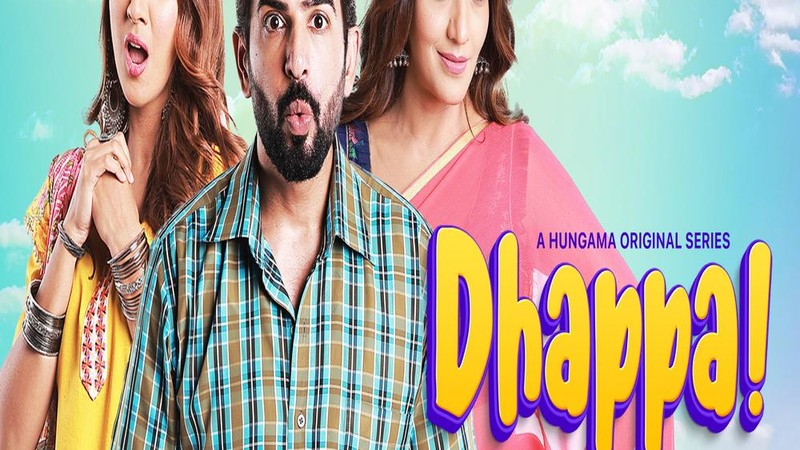 Dhappa - Trailer
