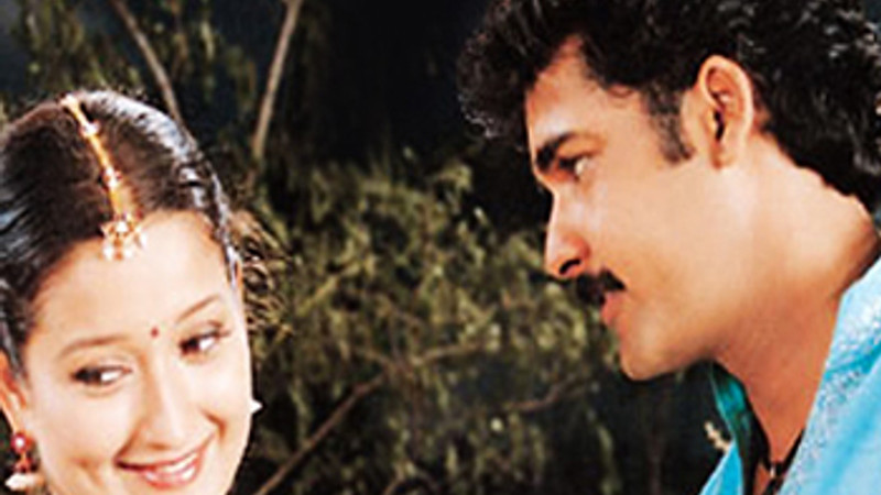 Mr & Mrs Sailaja Krishnamurthy