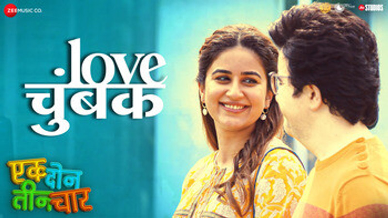 Love Chumbak - Ek Don Teen Chaar (Video)