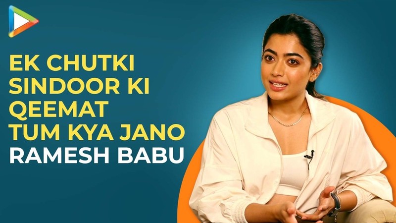 Rashmika On Biopic