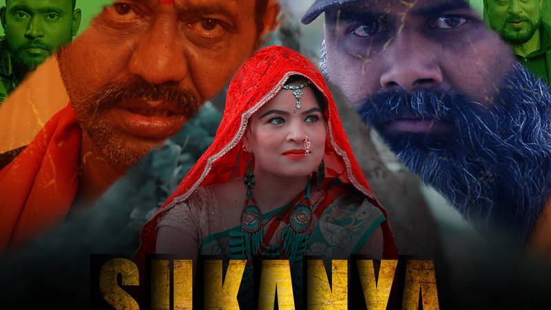 Sukanya