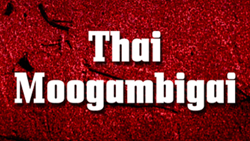 Thai Moogambigai
