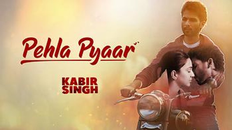 Pehla Pyaar