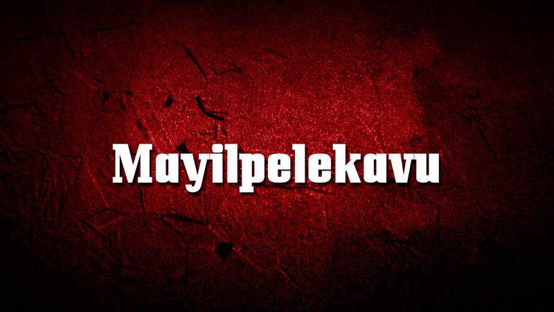 Mayilpelekavu