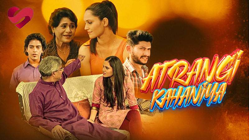 Atrangi Kahaniya