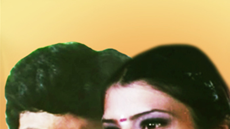 Mudhal Aasai