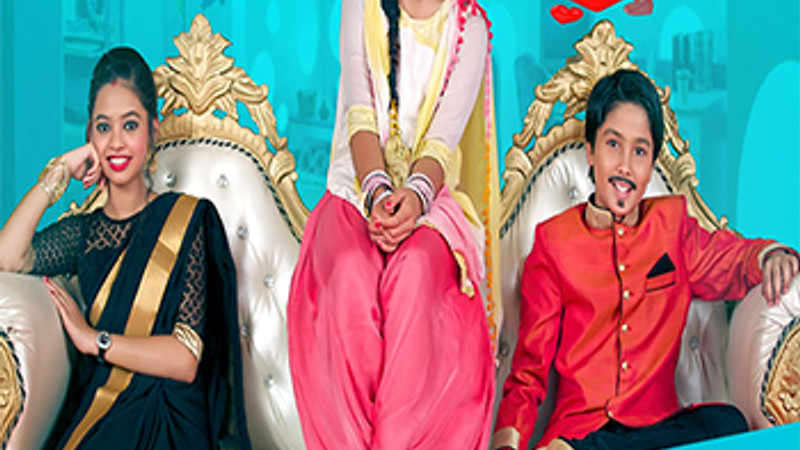 Hum Bhi Agar Bachche Hote