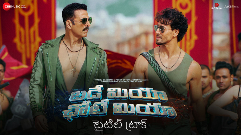 Bade Miyan Chote Miyan - Title Track - Telugu (Video)
