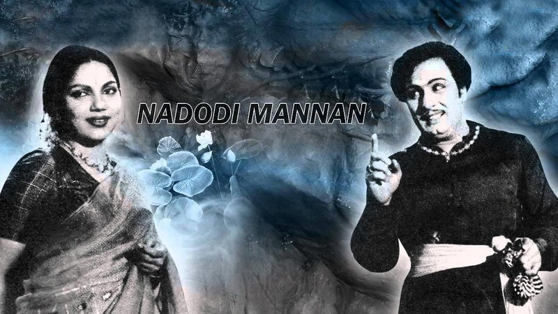 Nadodi Mannan