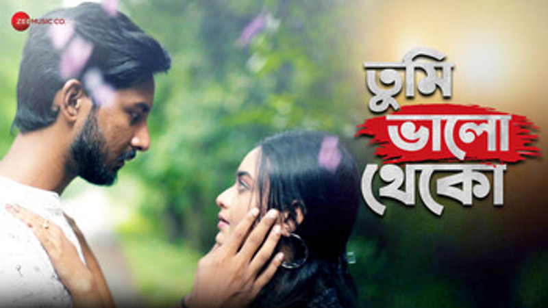 Tumi Bhalo Theko - Full Video