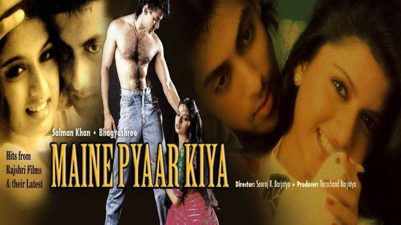 Maine Pyar Kiya