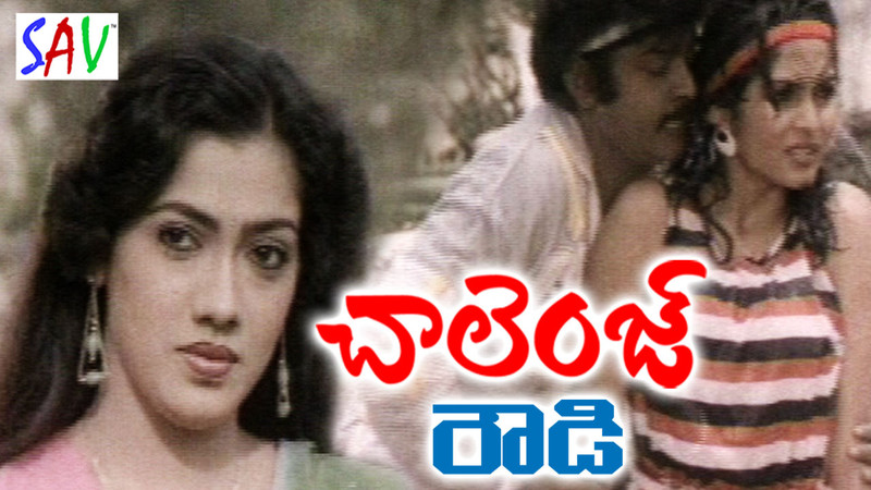 Challenge Rowdy (Telugu) Movie Full Download Watch Challenge