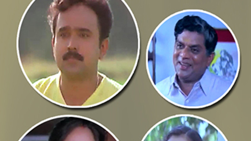 Savithriyude Aranjanam