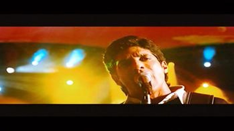 Tum Ho Toh