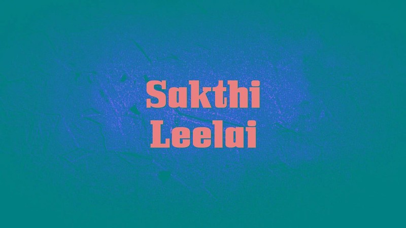 Sakthi Leelai