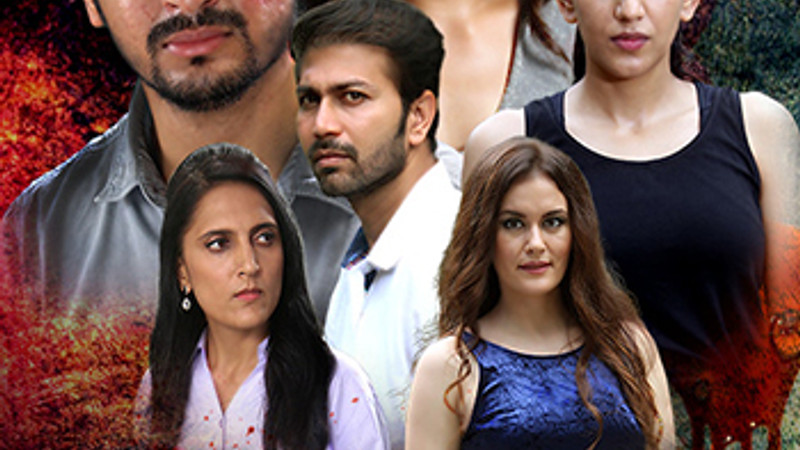 Panch Ratan - Surrender