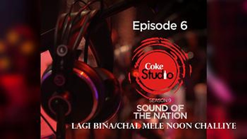 Lagi Bina/Chal Mele Noon Challiye