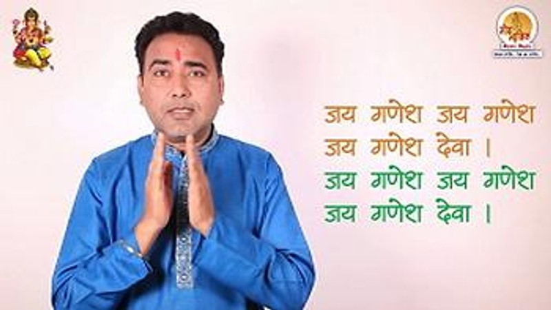 Jai Ganesh by Haider Ali