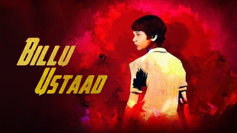 Billu Ustad
