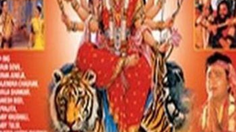 Jai Maa Vaishnav Devi