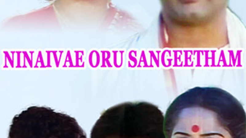 Ninaive Oru Sangeetham