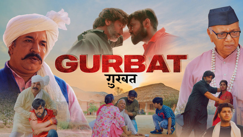 Gurbat