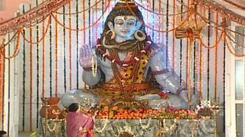 Har Har Mahadev Shambhoo