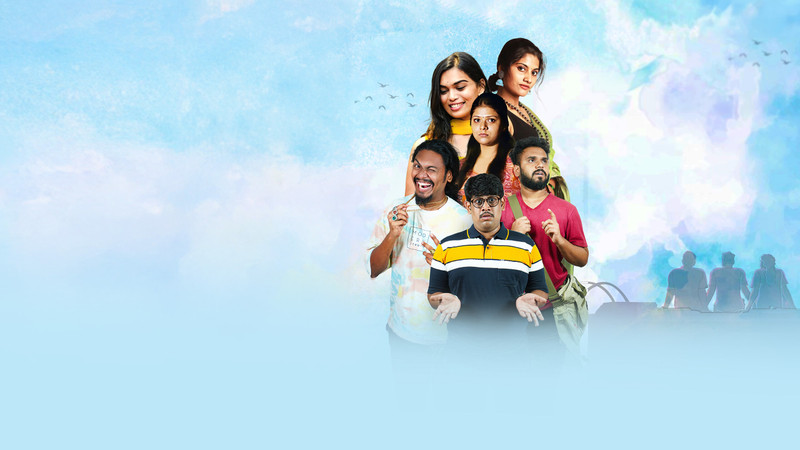 Koshimbir... Aaplya Aayushyachi