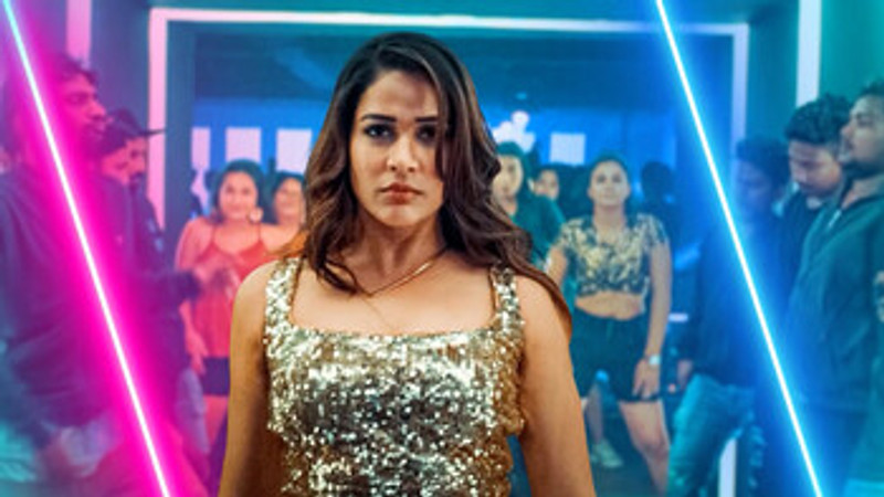 Party Song Lyric Video