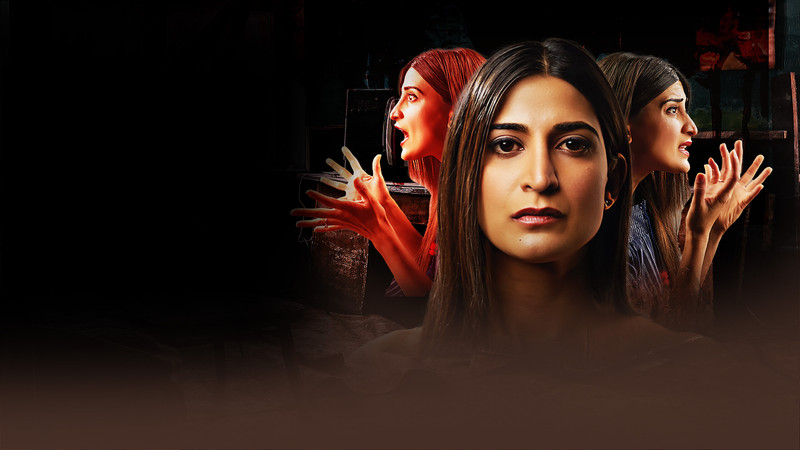 Ishq Gunah
