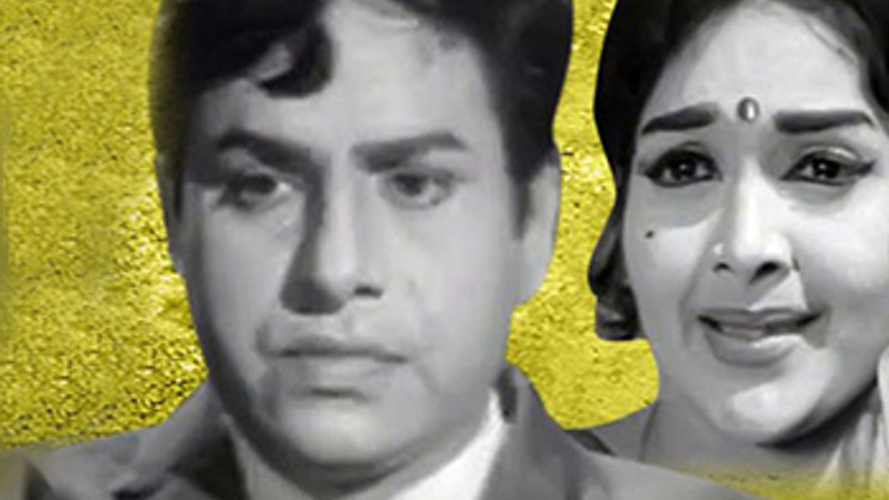 Pattindalla Bangaram