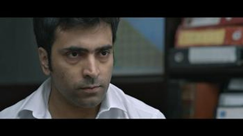 Aami Aachhi