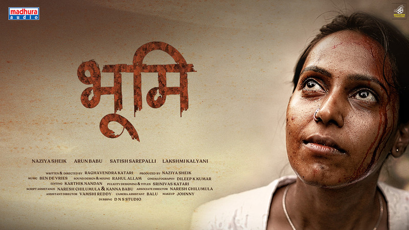 BHOOMI (Hindi)