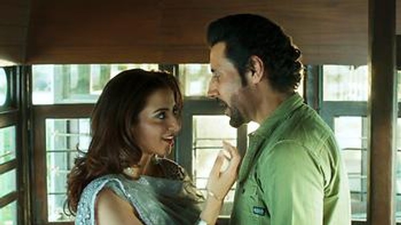Ankhiyaan