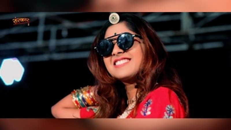 Chunar Jaipur Wali